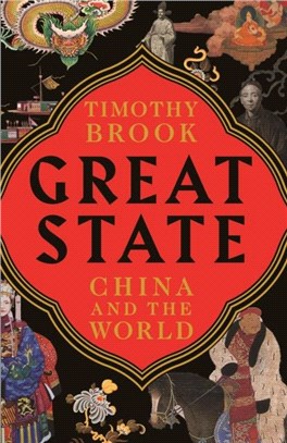 Great State：China and the World