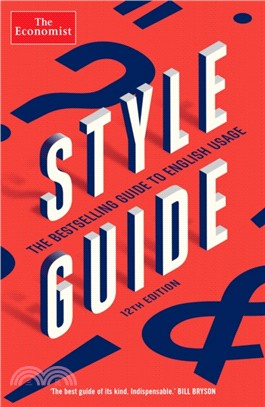 The Economist Style Guide：12th Edition