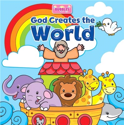 Bubbles: God Creates the World