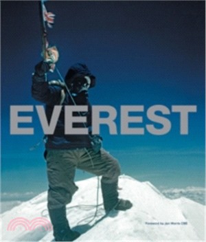 Everest (Limited Edition)
