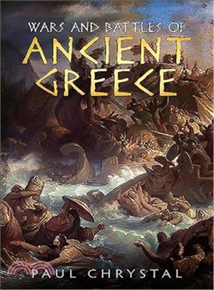 Wars and Battles of Ancient Greece