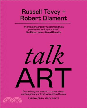 Talk Art