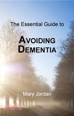 Essential Guide to Avoiding Dementia：Understanding the Risks