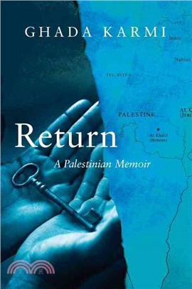 Return ─ A Palestinian Memoir