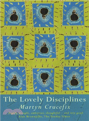 The Lovely Disciplines
