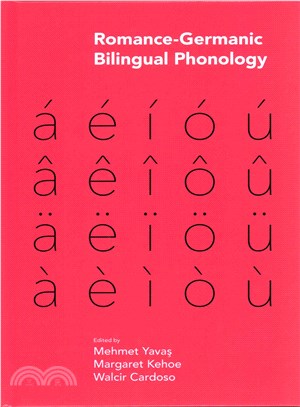 Romance-Germanic Bilingual Phonology