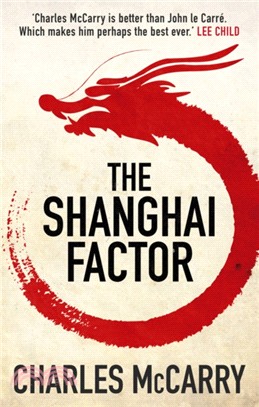 The Shanghai Factor