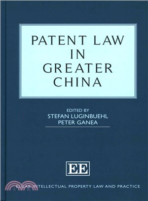 Patent law in greater China ...