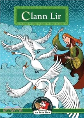 Clann Lir：Children of Lir Irish