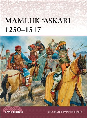 Mamluk Askari 1250-1517