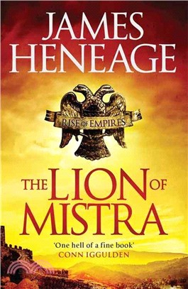 The Lion of Mistra