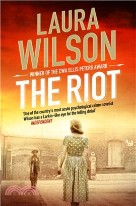 The Riot：DI Stratton 5