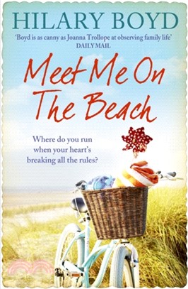 Meet Me on the Beach：An emotional drama of love and friendship to warm your heart