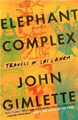 Elephant Complex