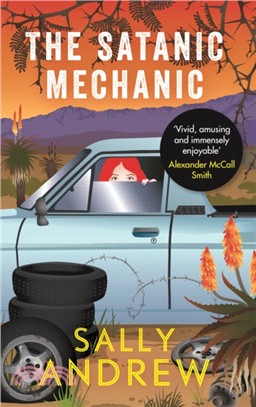 The Satanic Mechanic：A Tannie Maria Mystery