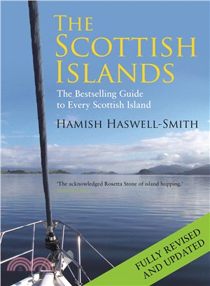 The Scottish Islands ― A Comprehensive Guide to Every Scottish Island