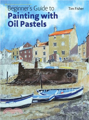 Beginner's Guide to Painting With Oil Pastels