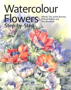 Watercolour Flowers Step-by-step