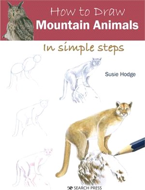 How to Draw Mountain Animals in Simple Steps