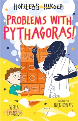 Hopeless Heroes(4) : Problems With Pythagoras! /