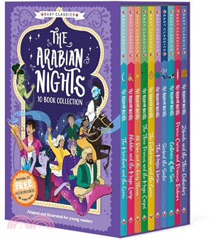 The Arabian Nights Children's Collection (Easy Classics) (10本平裝