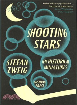 Shooting Stars：10 Historical Miniatures