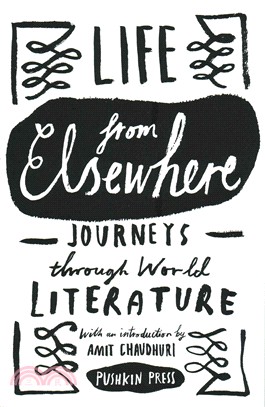 Life from Elsewhere ─ Journeys Through World Literature