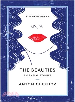 The beauties :essential stories /