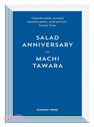 Salad Anniversary