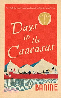 Days In The Caucasus