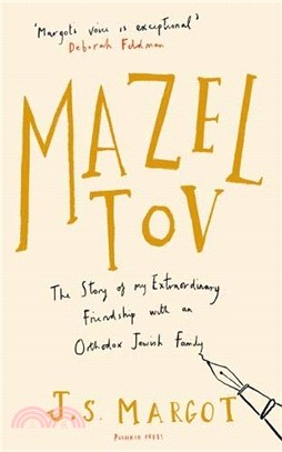 Mazel Tov