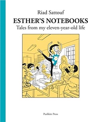 Esther's Notebooks 2：Tales from my eleven-year-old life