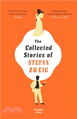 The Collected Stories of Stefan Zweig