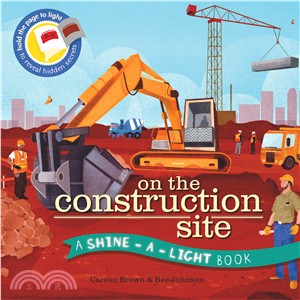 On The Construction Site (透光書5)(精裝本)
