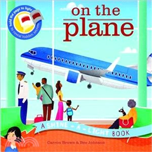 On the Plane (透光書7)(平裝本)