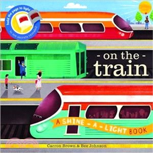 On the Train (透光書4)(平裝本)