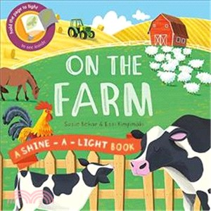 On the Farm (透光書16)(精裝本)