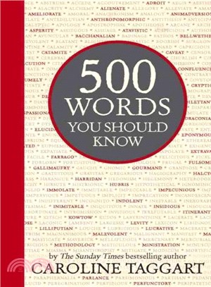 500 Words You Should Know