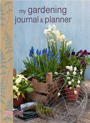 My Gardening Journal & Planner