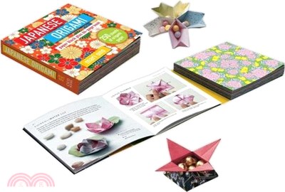 Japanese Origami ― Paper Pack Plus 64-page Book