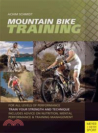 Mountain Bike Training ─ For All Levels of Performance