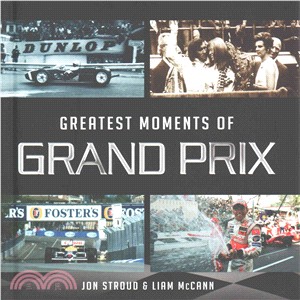 Greatest Moments of Grand Prix