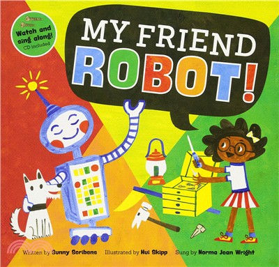 My Friend Robot! (1平裝+1影音CD)