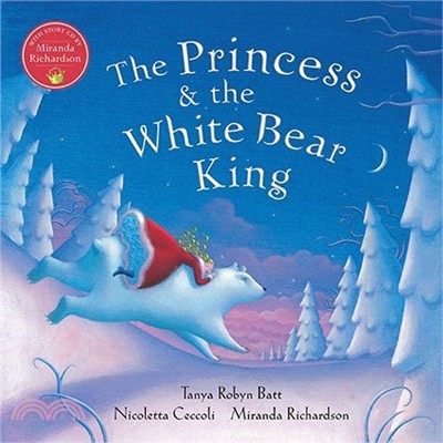 The Princess and the White Bear King (平裝本)