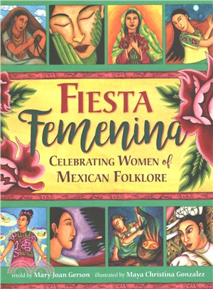 Fiesta Femenina (平裝本)