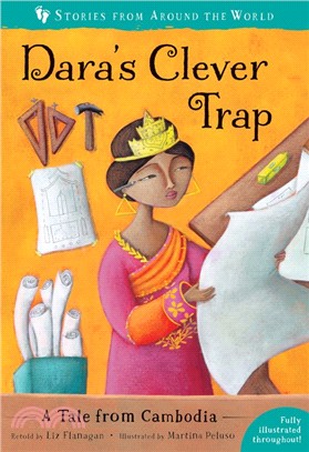Dara's Clever Trap: A Tale from Cambodia (平裝本)