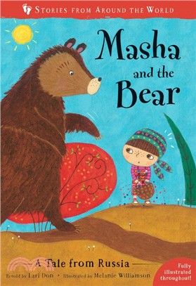 Masha and the Bear: A Tale from Russia (平裝本)