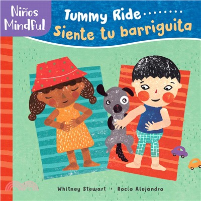 Tummy Ride / Siente Tu Barriguita