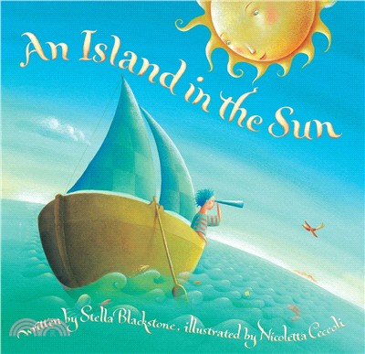 An Island in the Sun (平裝本)