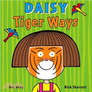 Daisy: Tiger Ways (平裝本)